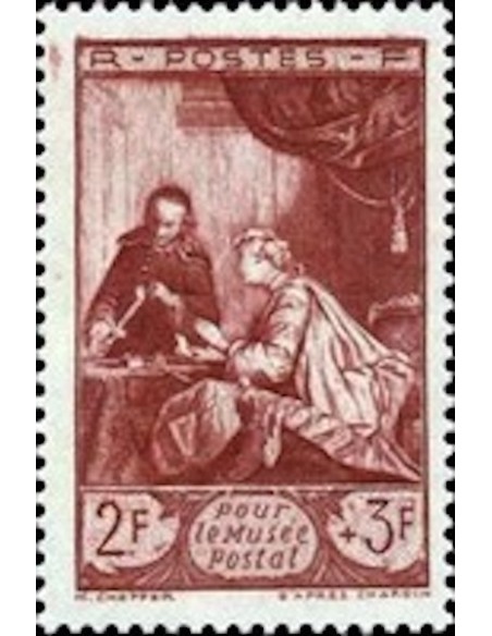 France N° 0753 Neuf **