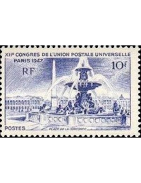 France N° 0783 Neuf **