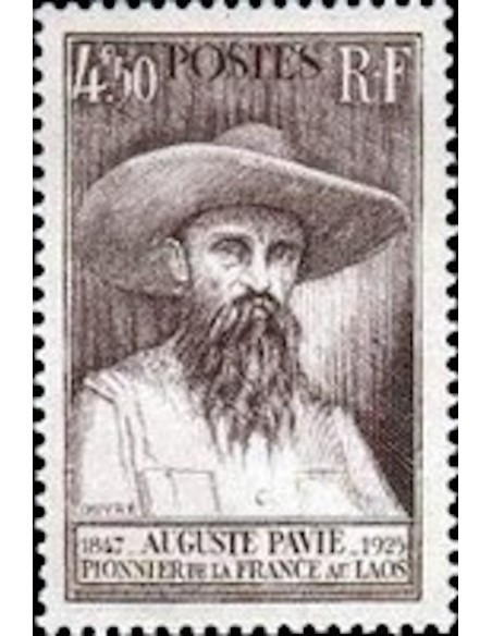 France N° 0784 Neuf **