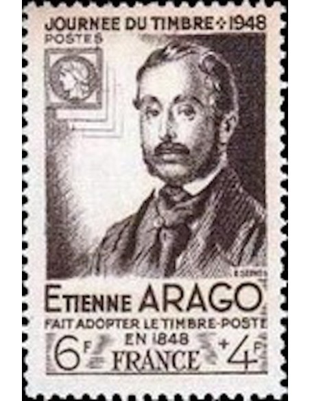 France N° 0794 Neuf **