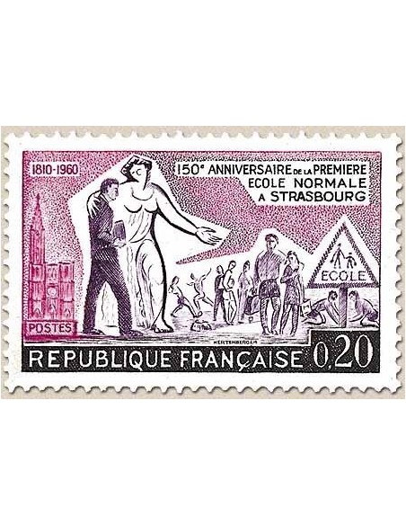 France N° 1254 Neuf **