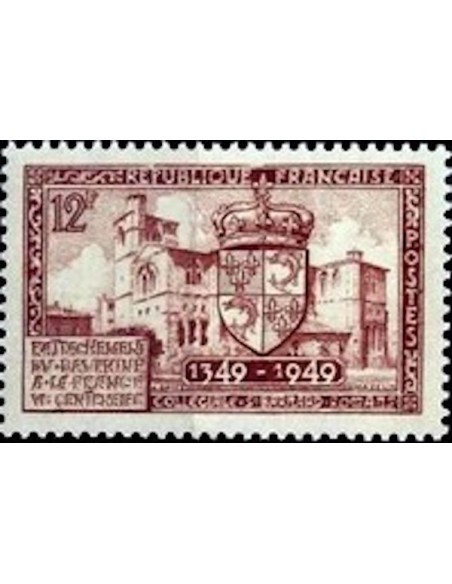 France N° 0839 Neuf **