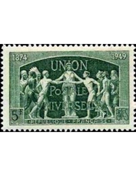 France N° 0850 Neuf **