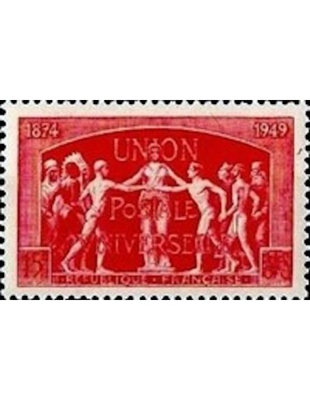 France N° 0851 Neuf **