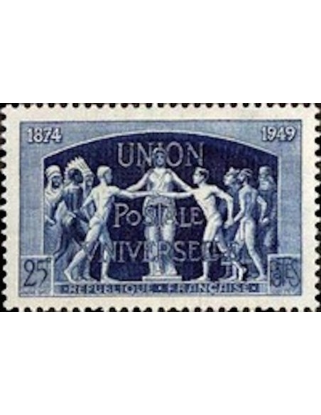 France N° 0852 Neuf **