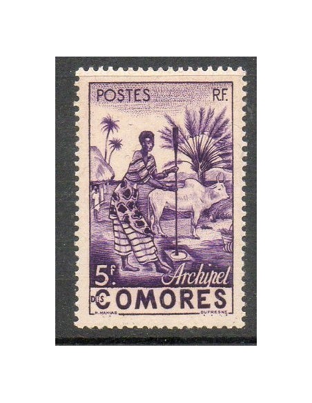 Comores N ° 005 N *