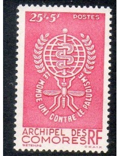Comores N ° 025 N *