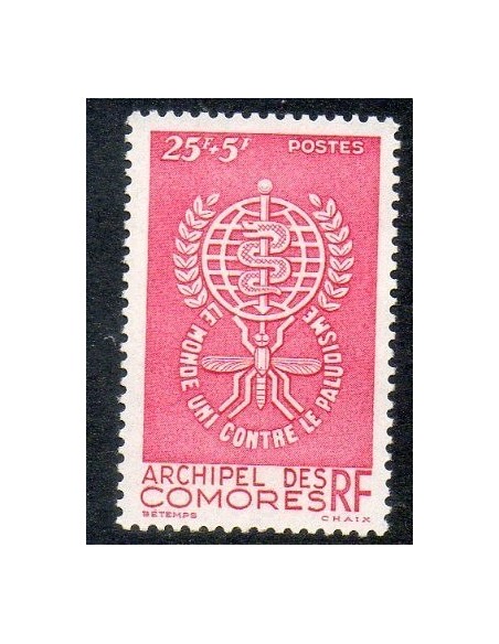 Comores N ° 025 N *