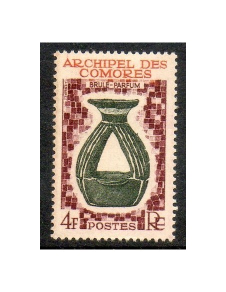Comores N ° 030 N *