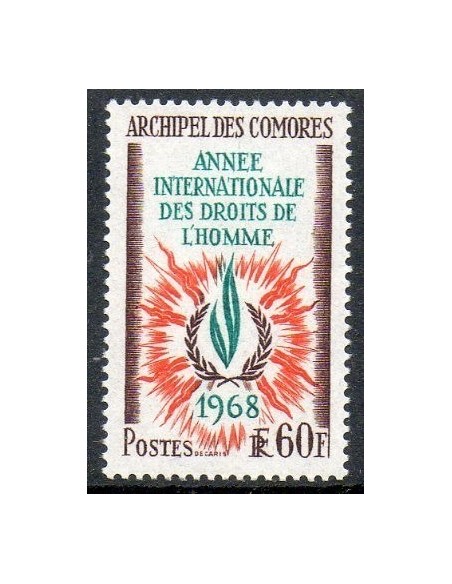 Comores N ° 049 N *
