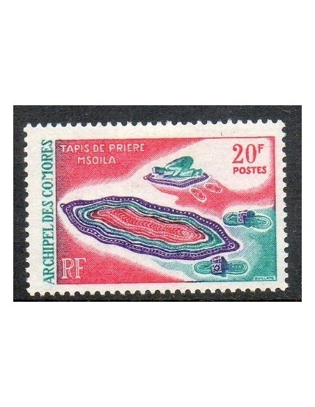 Comores N ° 050 N *