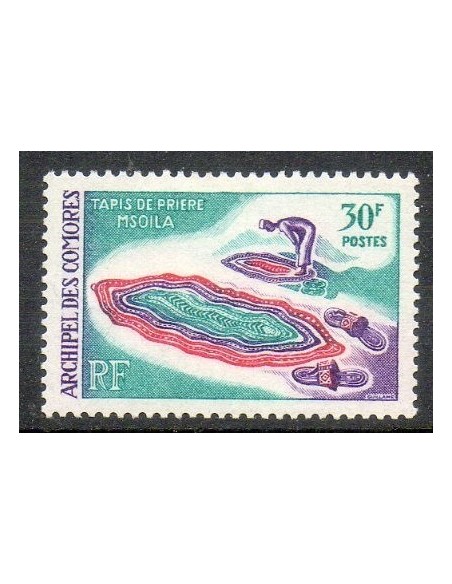 Comores N ° 051 N *