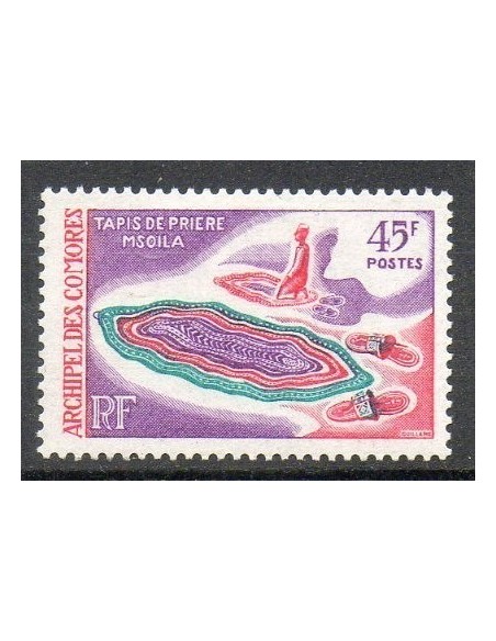 Comores N ° 052 N *