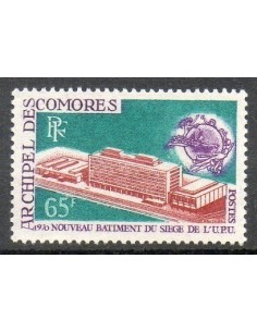 Comores N ° 057 N *