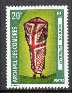 Comores N ° 058 N *