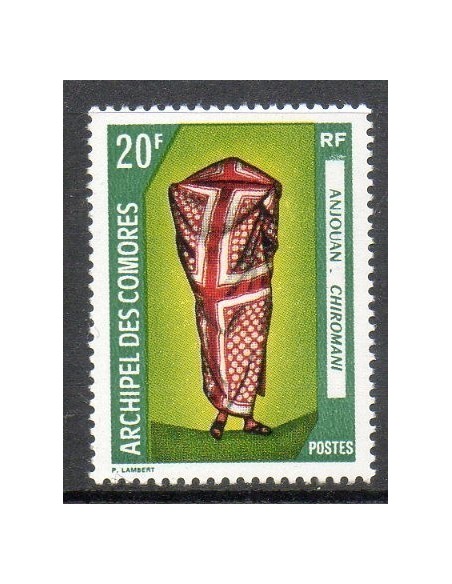 Comores N ° 058 N *