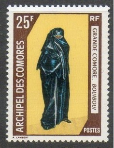 Comores N ° 059 N *