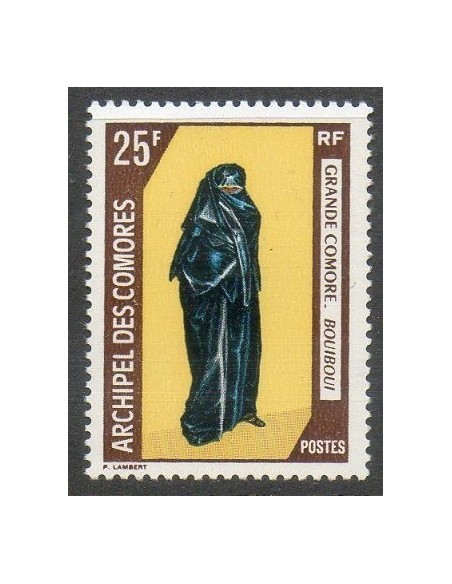 Comores N ° 059 N *