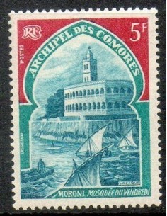 Comores N ° 060 N *