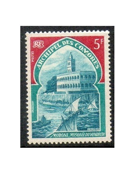 Comores N ° 060 N *