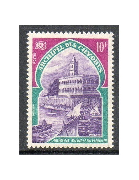 Comores N ° 061 N *