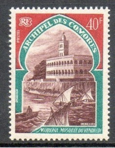 Comores N ° 062 N *