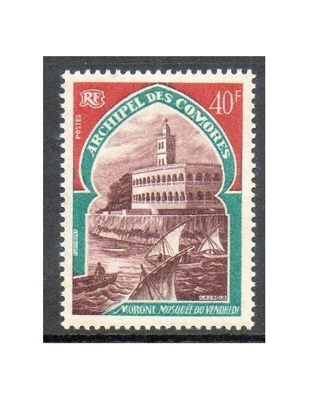Comores N ° 062 N *