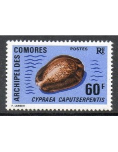 Comores N ° 076 N *