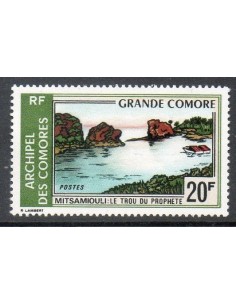 Comores N ° 081 N *
