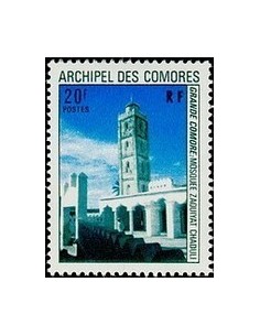 Comores N ° 087 N *