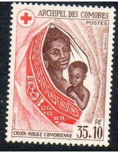 Comores N ° 095 N *