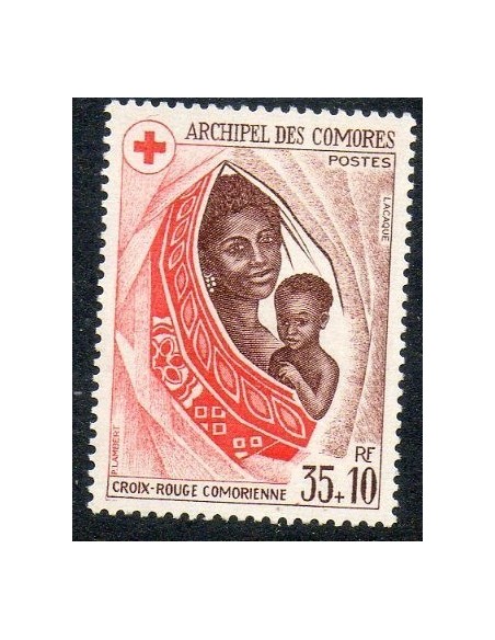 Comores N ° 095 N *