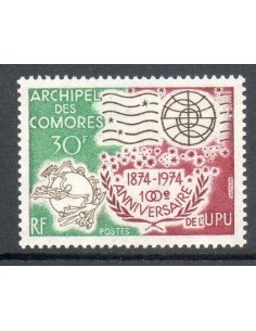 Comores N ° 096 N *