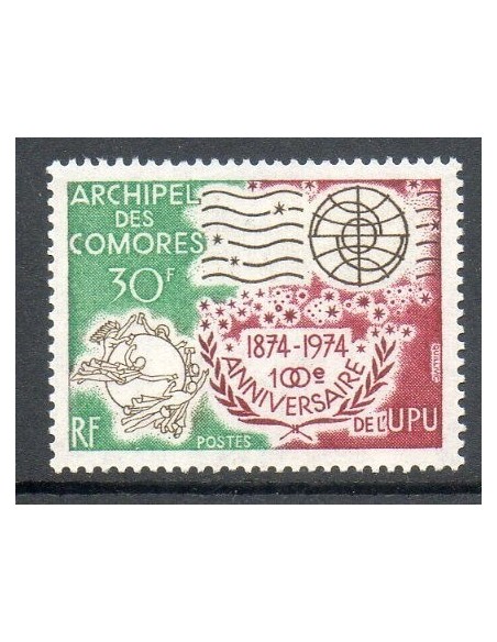 Comores N ° 096 N *