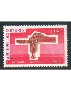 Comores N ° 100 N *