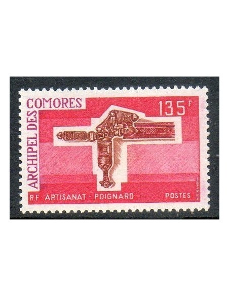 Comores N ° 100 N *