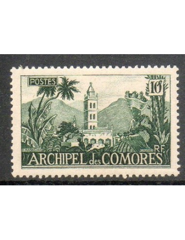 Comores N ° 008 Obli