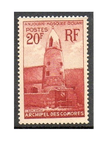Comores N ° 011 Obli