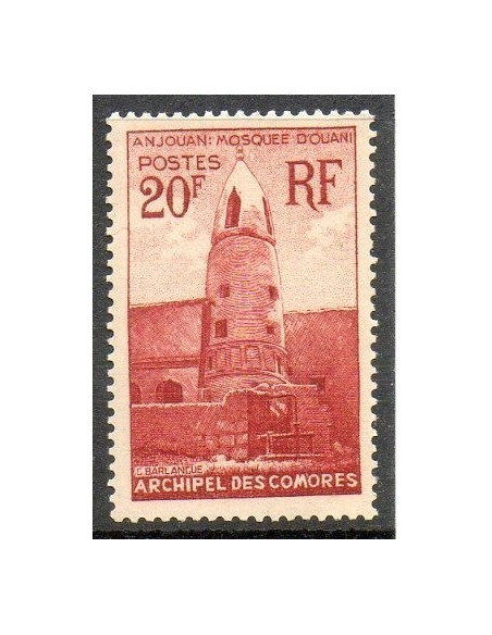 Comores N ° 011 Obli
