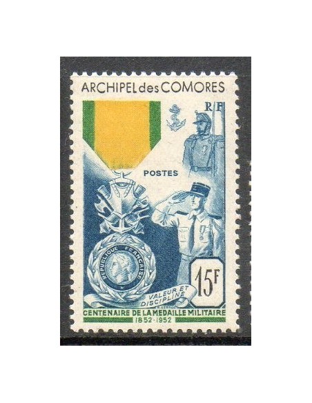 Comores N ° 012 Obli