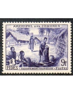 Comores N ° 014 Obli