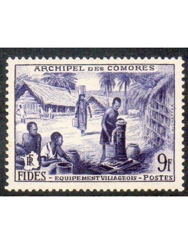 Comores N ° 014 Obli