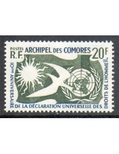 Comores N ° 015 Obli