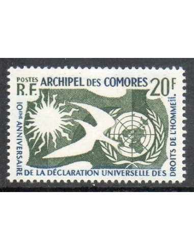 Comores N ° 015 Obli