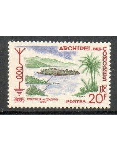 Comores N ° 017 Obli