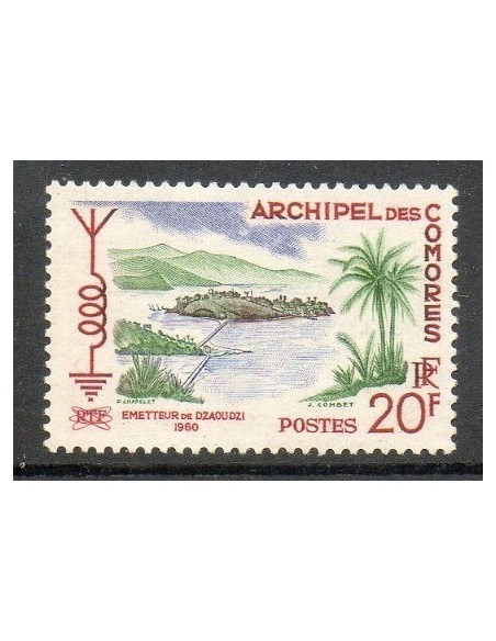 Comores N ° 017 Obli