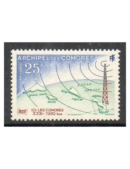 Comores N ° 018 Obli