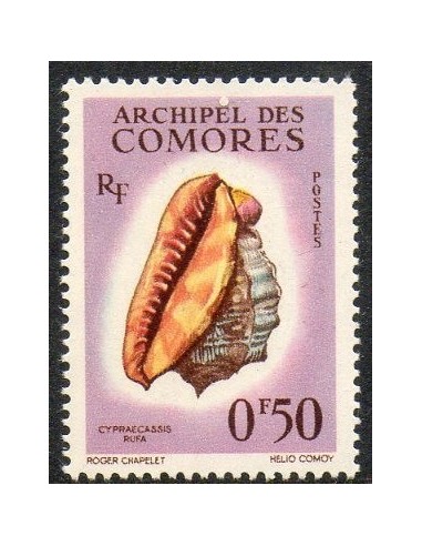 Comores N ° 019 Obli