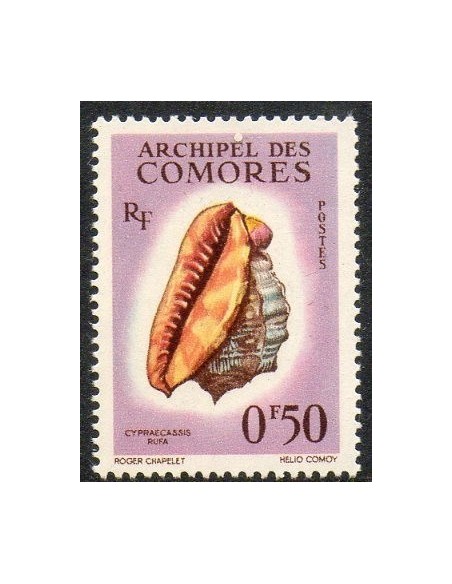 Comores N ° 019 Obli
