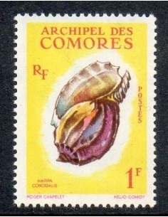 Comores N ° 020 Obli